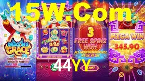 44YY,44yy.com
